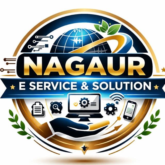 Nagaur E Service Logo